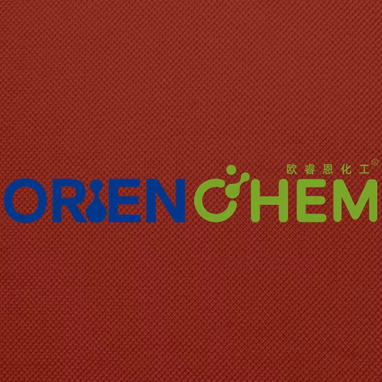 Disperse Red 50 Scarlet 5g 200% Textile Disperse Dyes